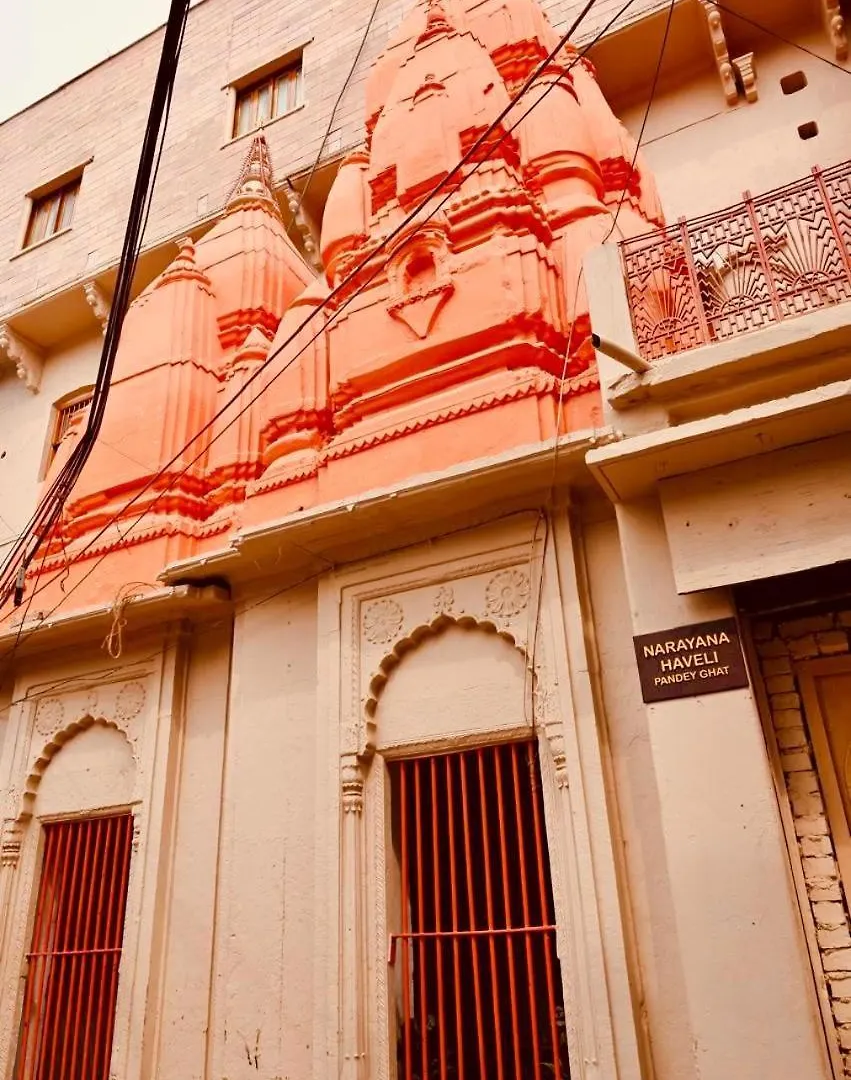 Narayana'S Haveli Hotel Varanasi