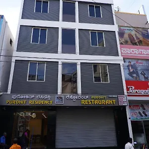 Purohit Residency Hotel Mysore